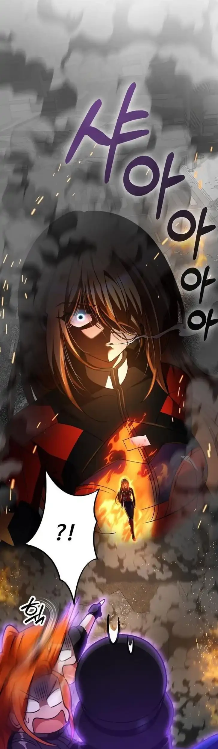 Gyaru no Jitensha o Naoshitara Natsukareta Chapter 33 Gambar 62