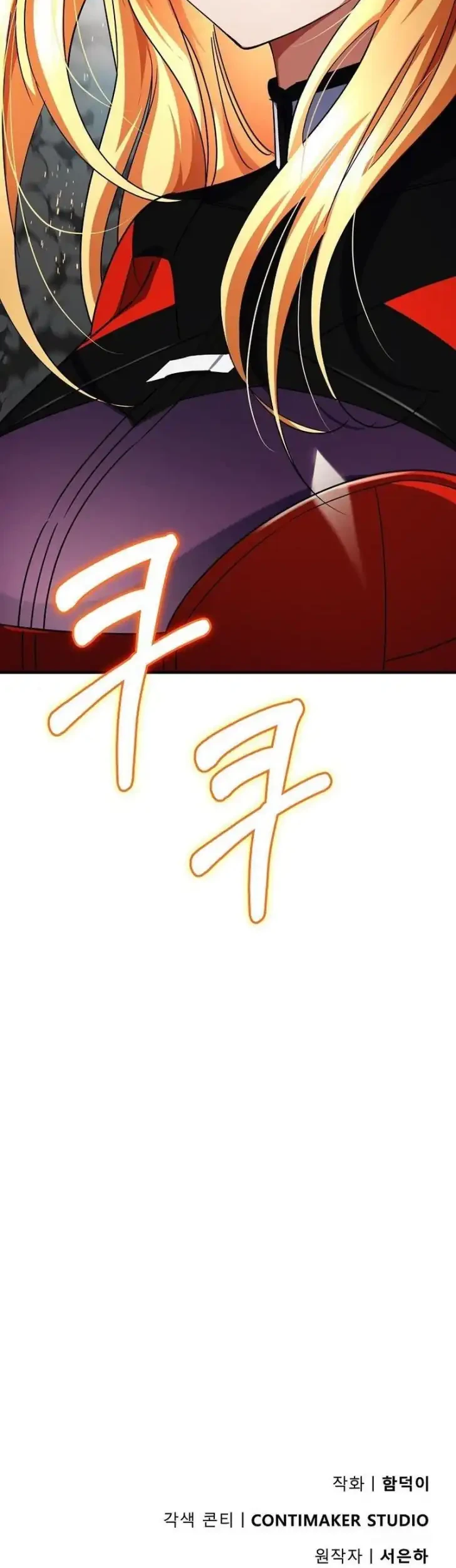 Gyaru no Jitensha o Naoshitara Natsukareta Chapter 33 Gambar 65