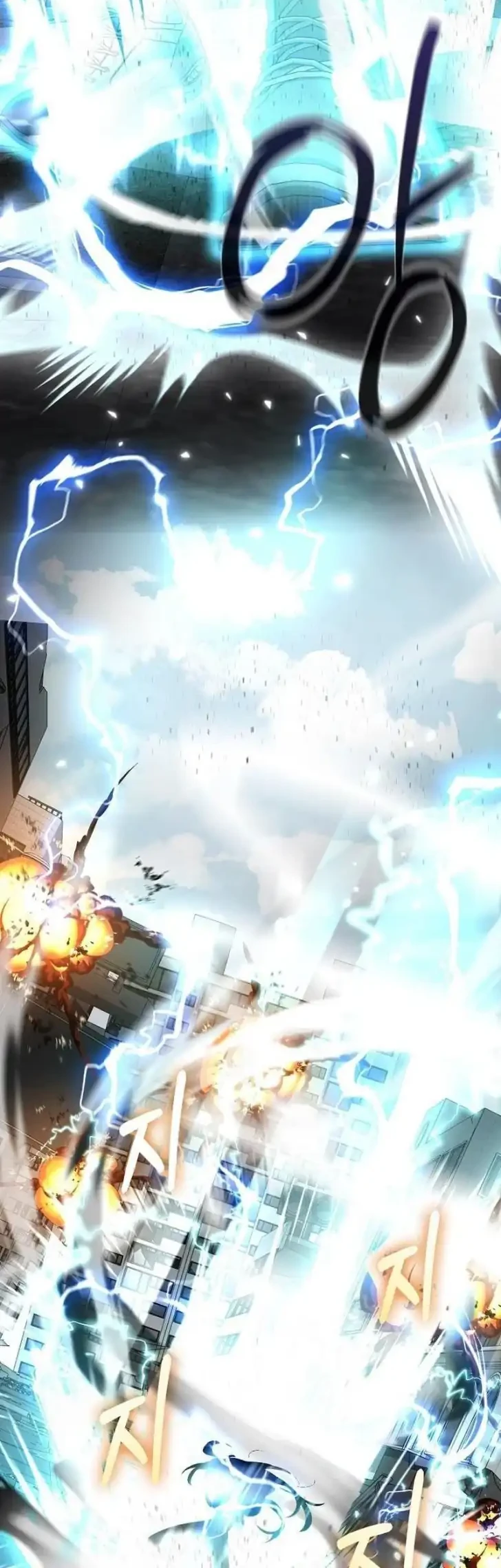 Gyaru no Jitensha o Naoshitara Natsukareta Chapter 33 Gambar 21