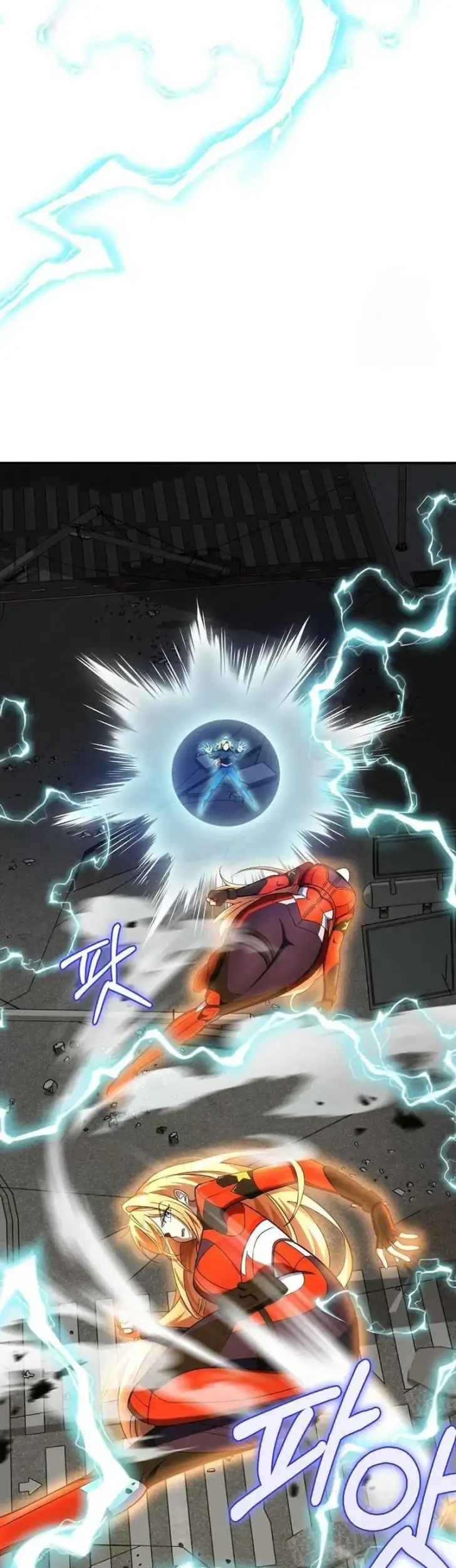 Gyaru no Jitensha o Naoshitara Natsukareta Chapter 33 Gambar 13