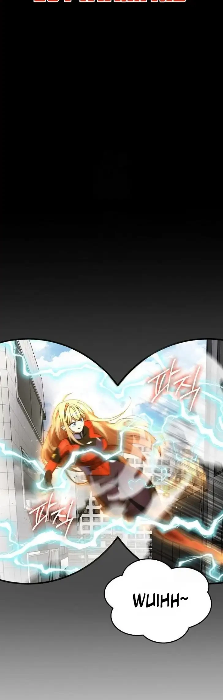 Gyaru no Jitensha o Naoshitara Natsukareta Chapter 33 Gambar 15