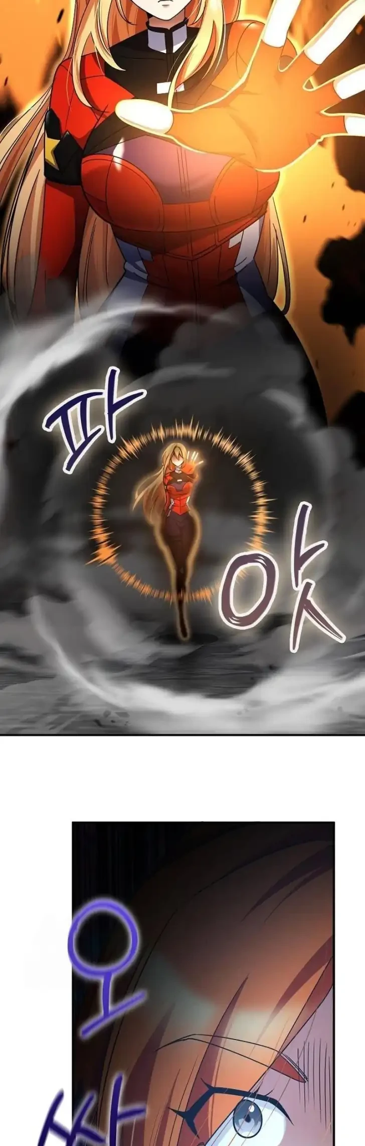 Gyaru no Jitensha o Naoshitara Natsukareta Chapter 33 Gambar 24