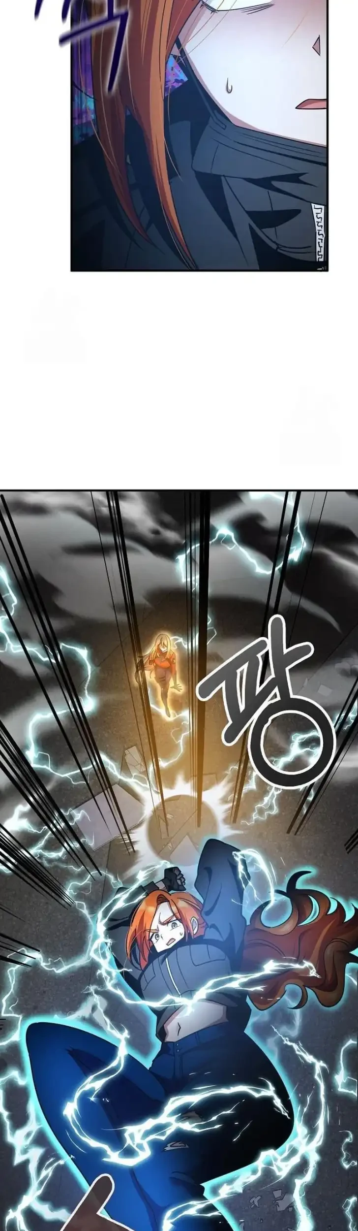 Gyaru no Jitensha o Naoshitara Natsukareta Chapter 33 Gambar 25