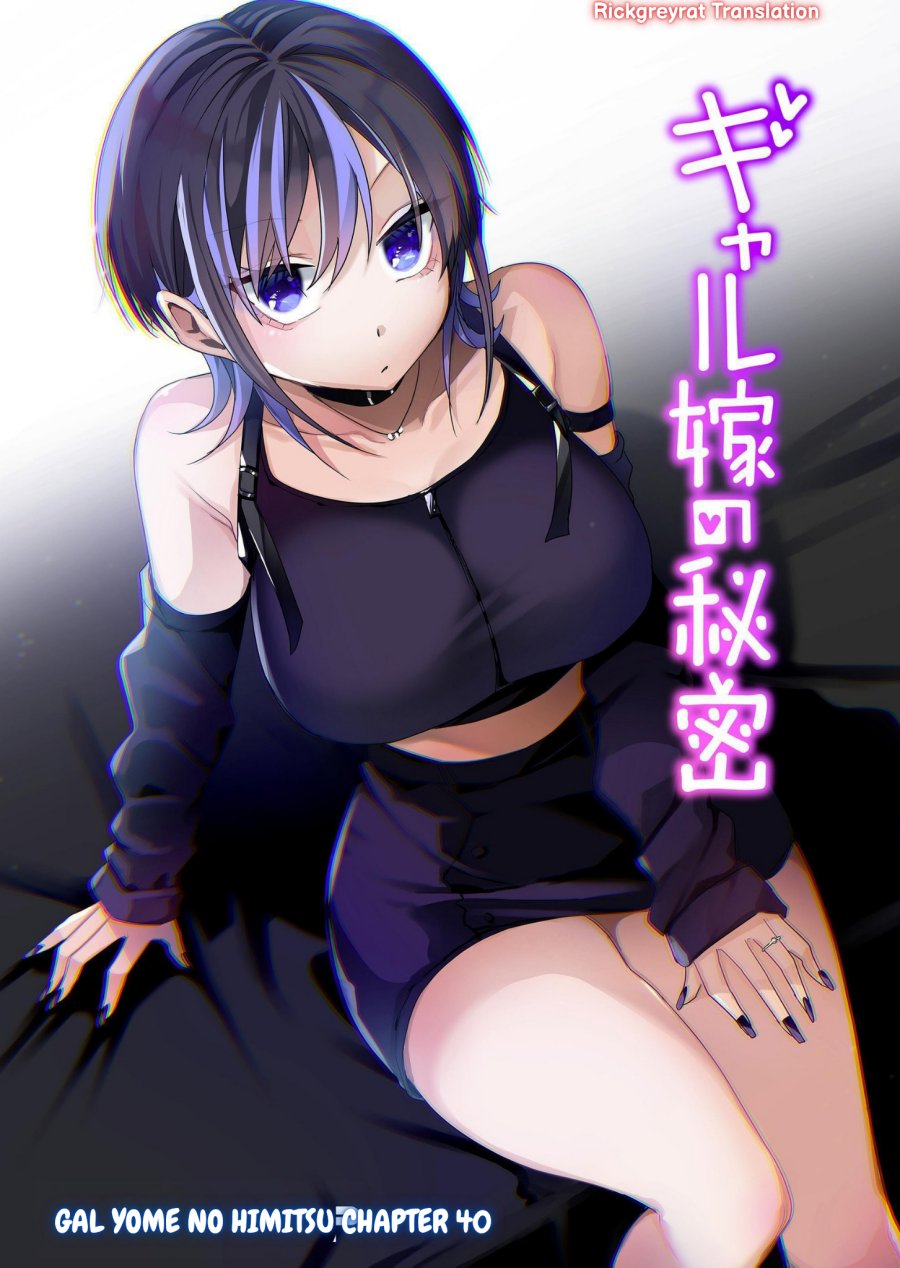 Manga Gal Yome no Himitsu Chapter 40 gambar nomor 2