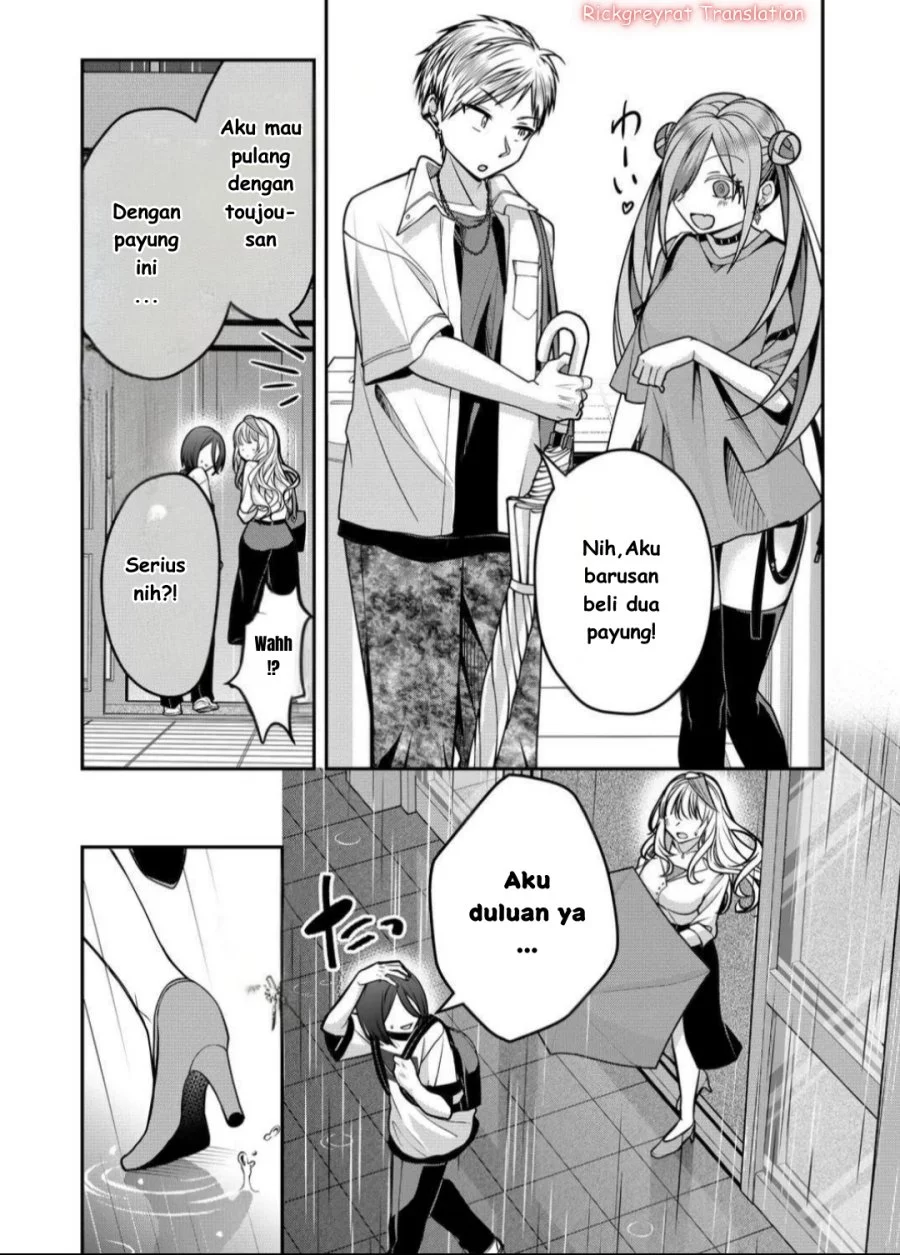 Gal Yome no Himitsu Chapter 41 Gambar 7