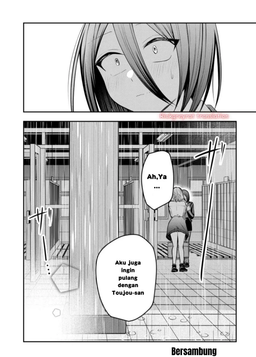 Gal Yome no Himitsu Chapter 41 Gambar 13