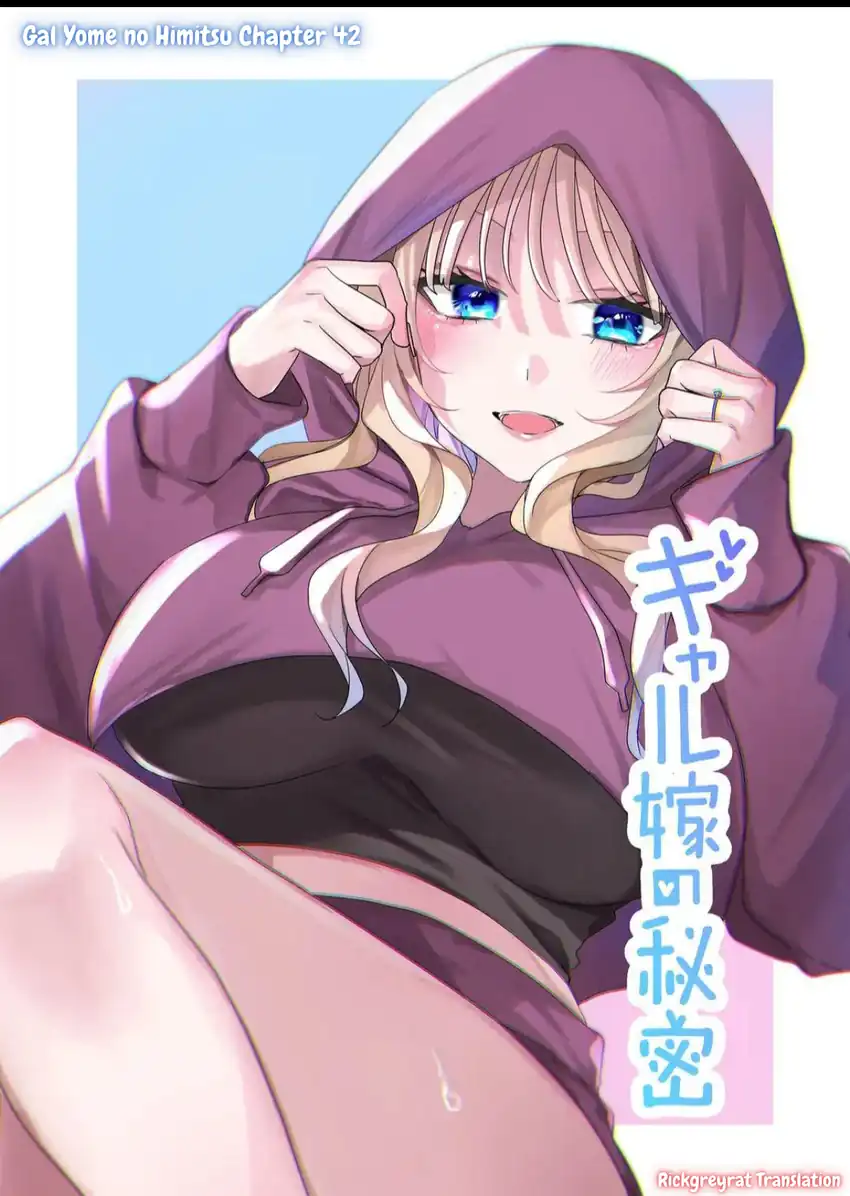 Manga Gal Yome no Himitsu Chapter 42 gambar nomor 2