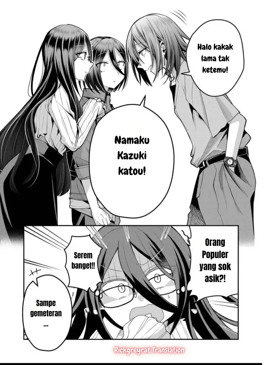 Gal Yome no Himitsu Chapter 43 Gambar 6