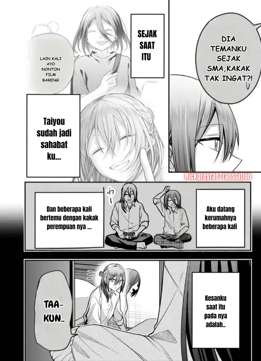 Gal Yome no Himitsu Chapter 43 Gambar 7