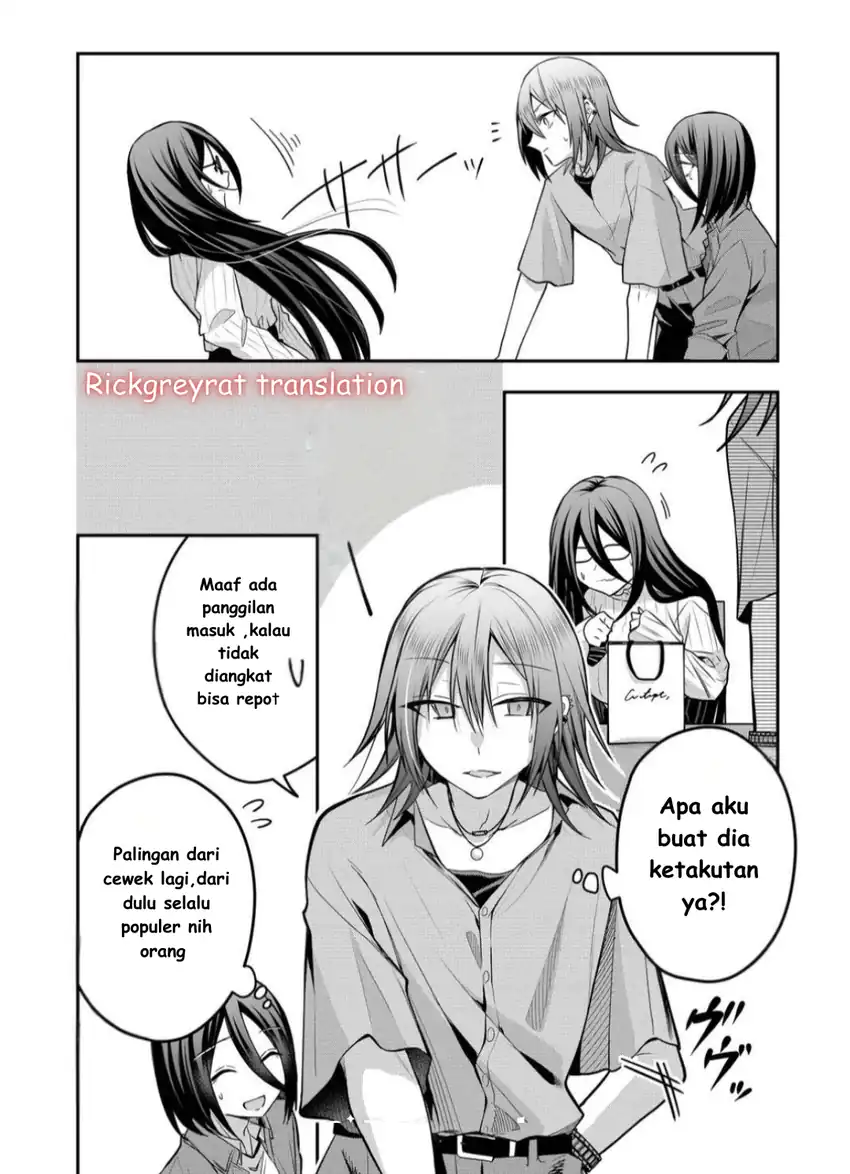 Gal Yome no Himitsu Chapter 43 Gambar 11