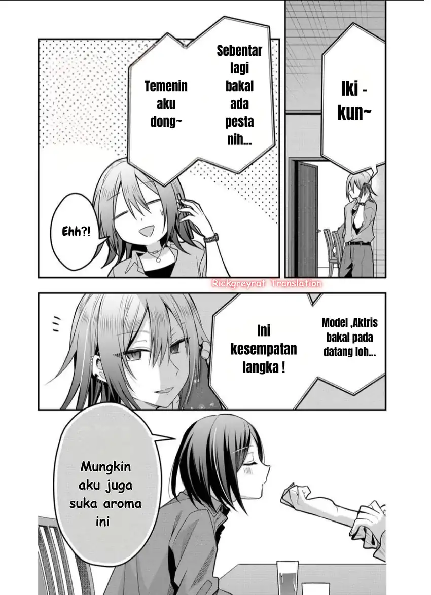 Gal Yome no Himitsu Chapter 43 Gambar 12