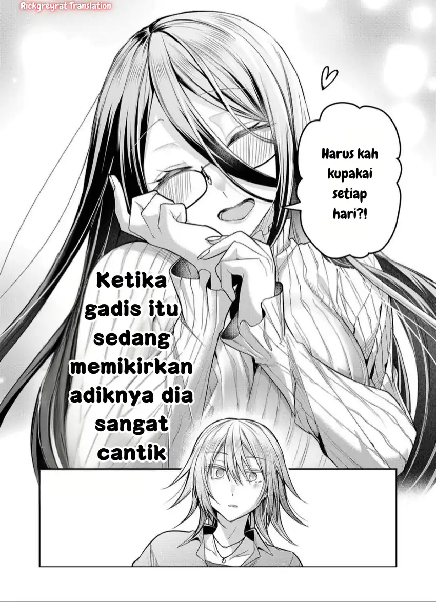 Gal Yome no Himitsu Chapter 43 Gambar 14