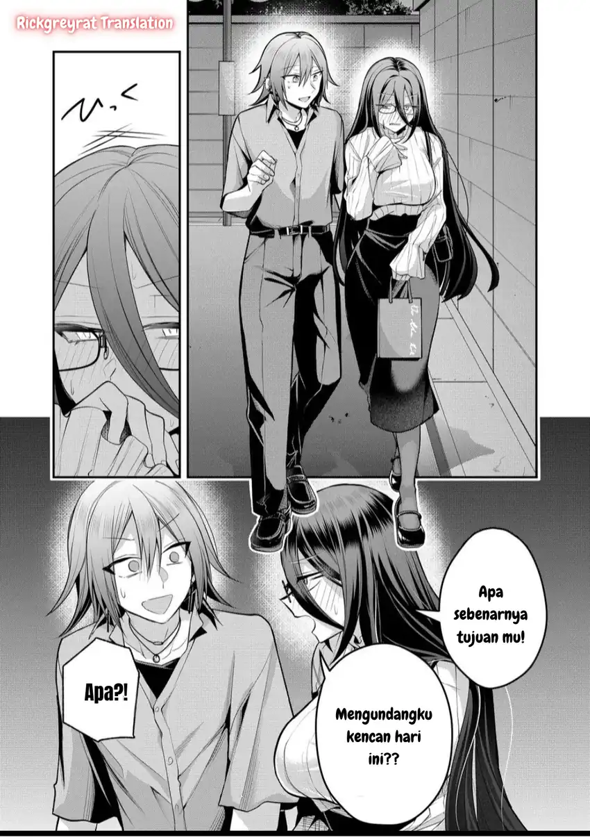 Gal Yome no Himitsu Chapter 44 Gambar 12