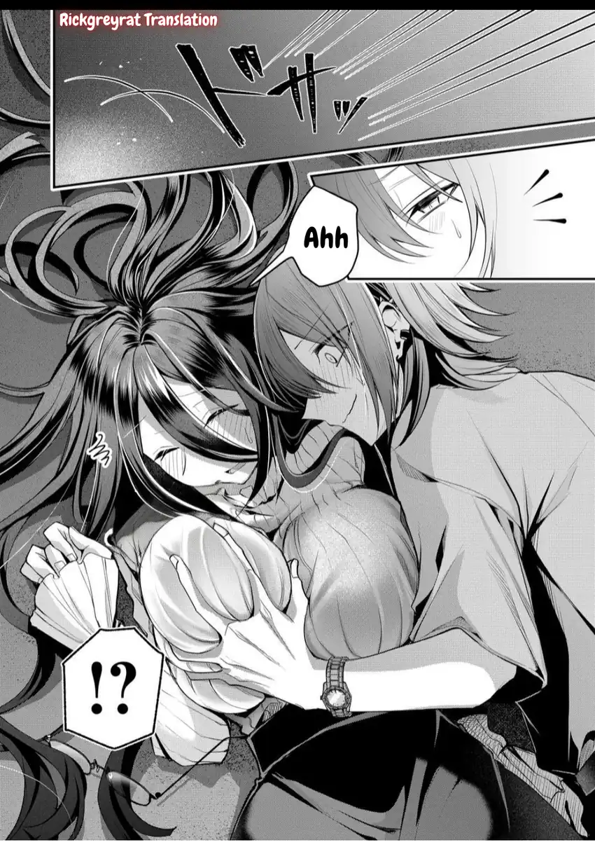 Gal Yome no Himitsu Chapter 44 Gambar 17