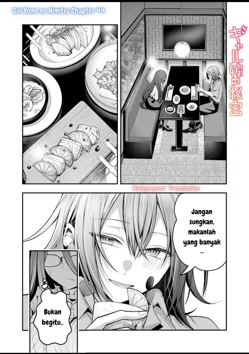 Manga Gal Yome no Himitsu Chapter 44 gambar nomor 2
