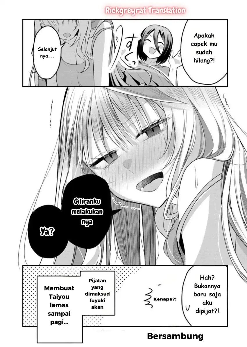 Gal Yome no Himitsu Chapter 45 Gambar 13