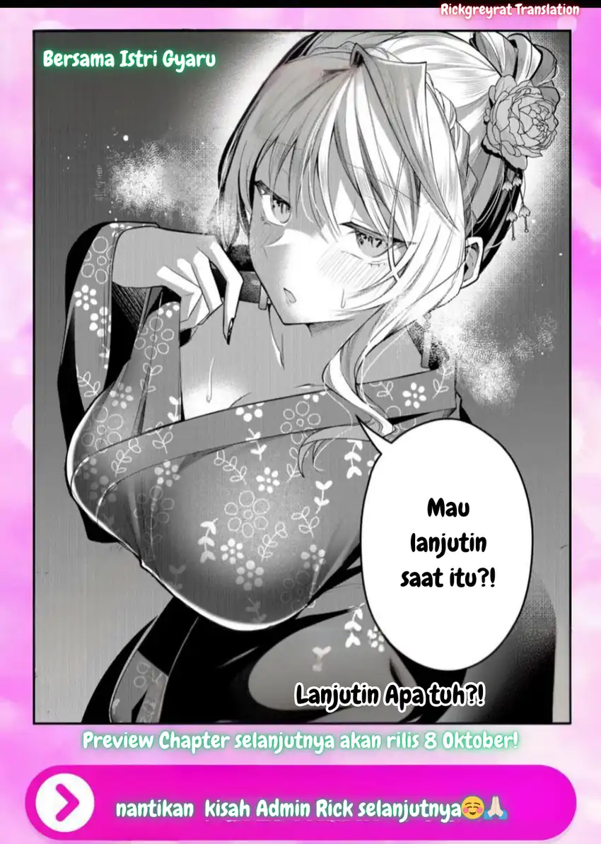 Gal Yome no Himitsu Chapter 45 Gambar 14