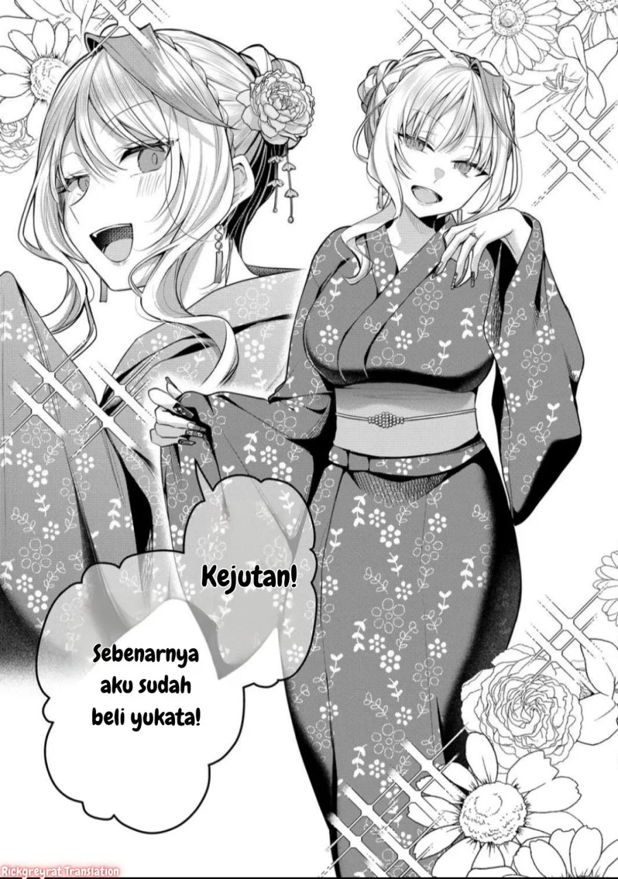 Gal Yome no Himitsu Chapter 46 Gambar 4