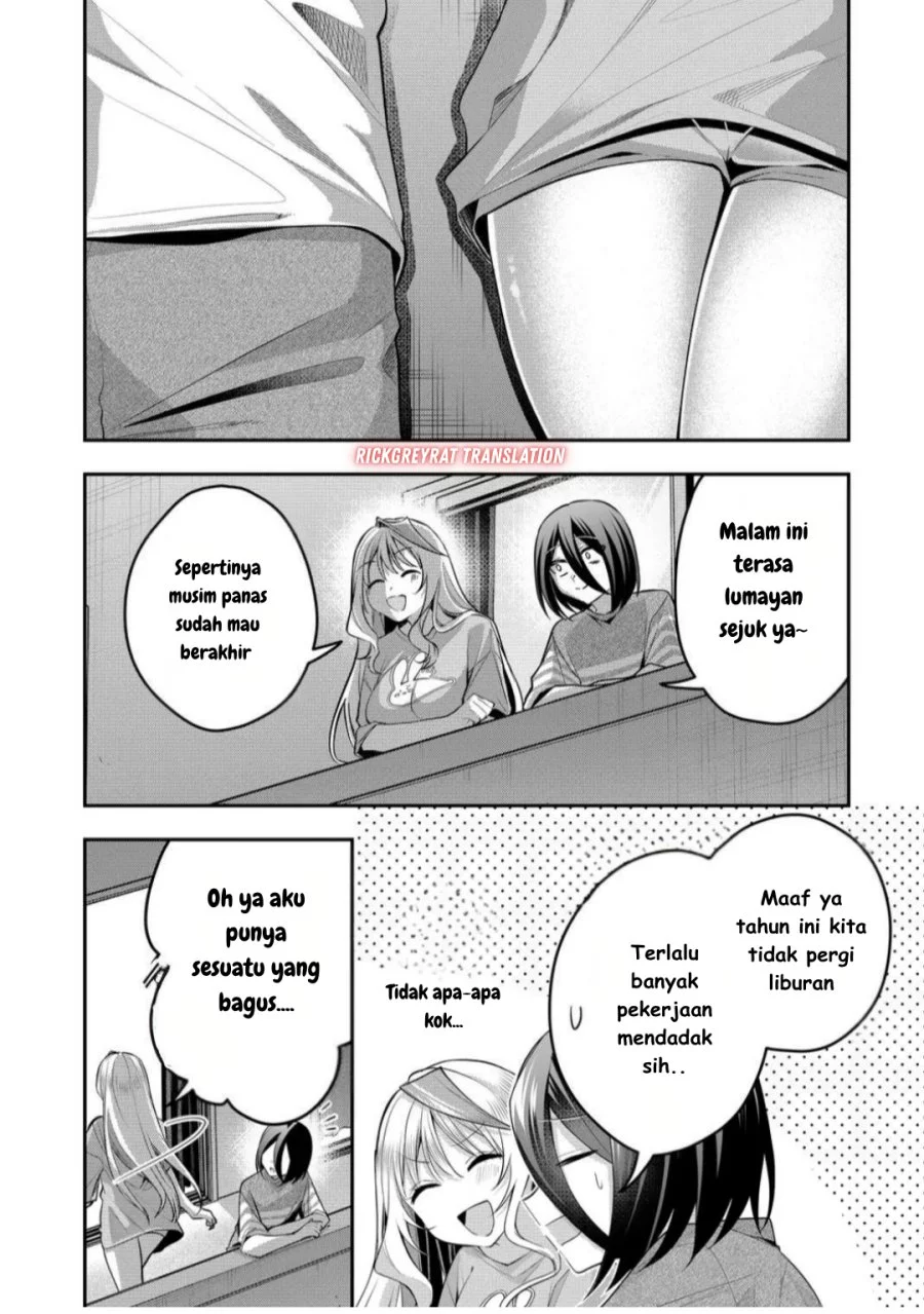 Gal Yome no Himitsu Chapter 46 Gambar 3