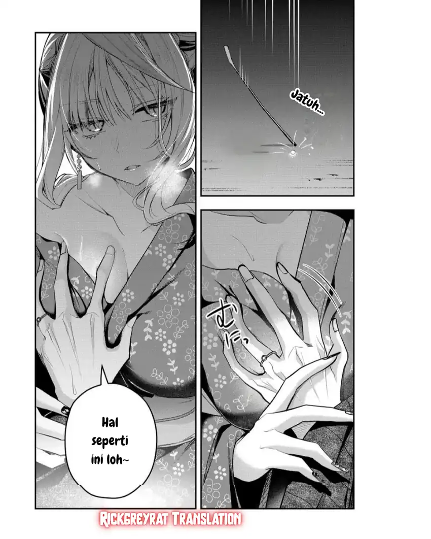 Gal Yome no Himitsu Chapter 47 Gambar 4