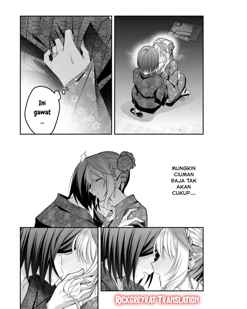 Gal Yome no Himitsu Chapter 47 Gambar 8