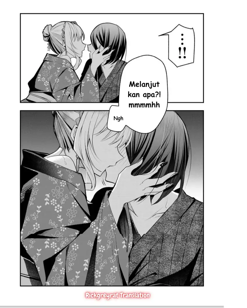 Gal Yome no Himitsu Chapter 47 Gambar 3