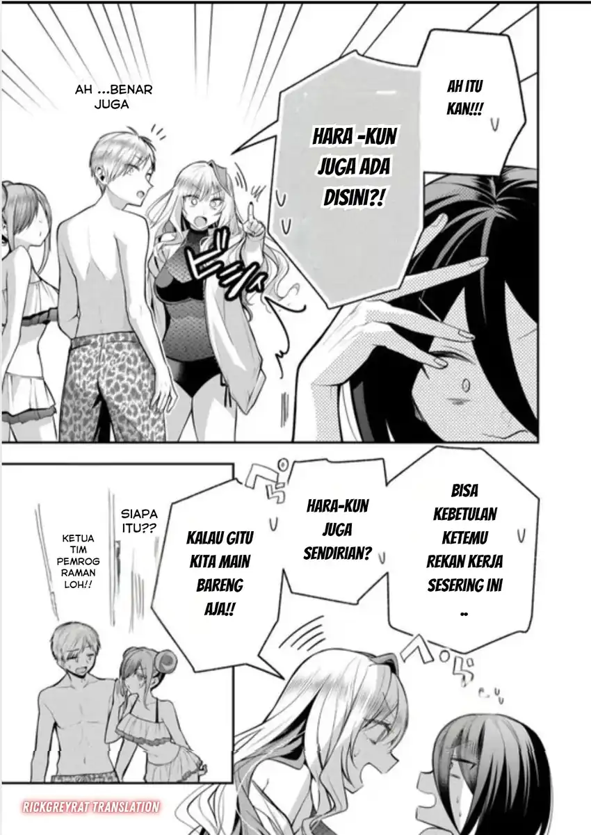 Gal Yome no Himitsu Chapter 48 Gambar 10