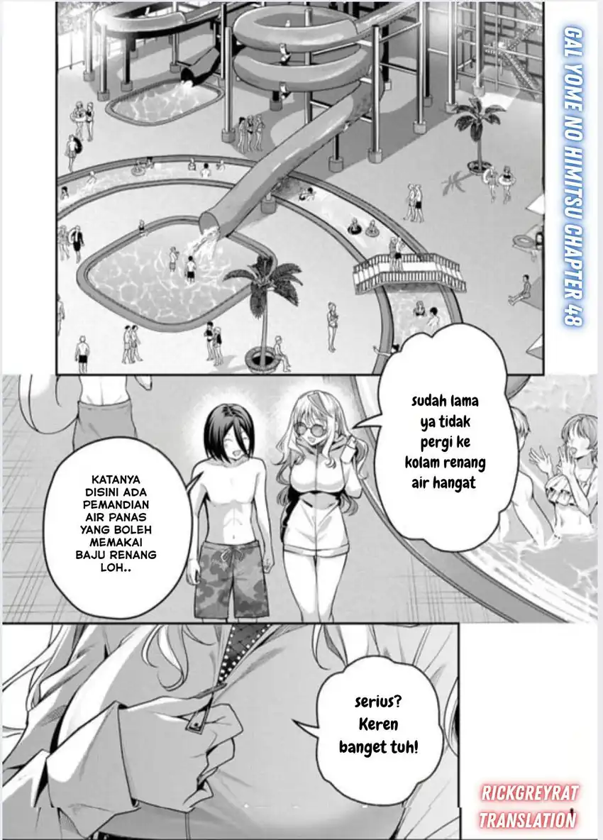 Manga Gal Yome no Himitsu Chapter 48 gambar nomor 2