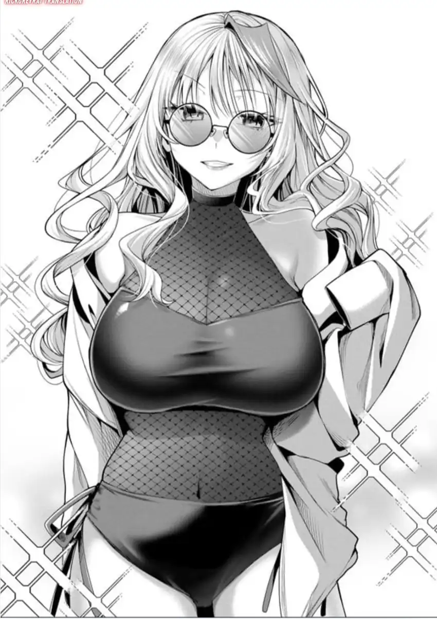 Gal Yome no Himitsu Chapter 48 Gambar 3