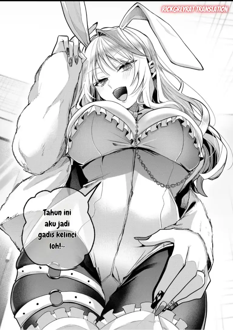 Gal Yome no Himitsu Chapter 49 Gambar 12