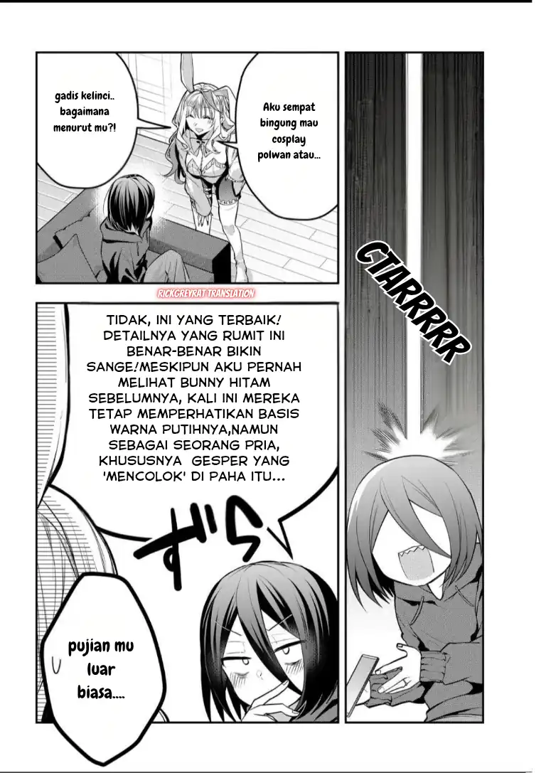 Gal Yome no Himitsu Chapter 49 Gambar 13