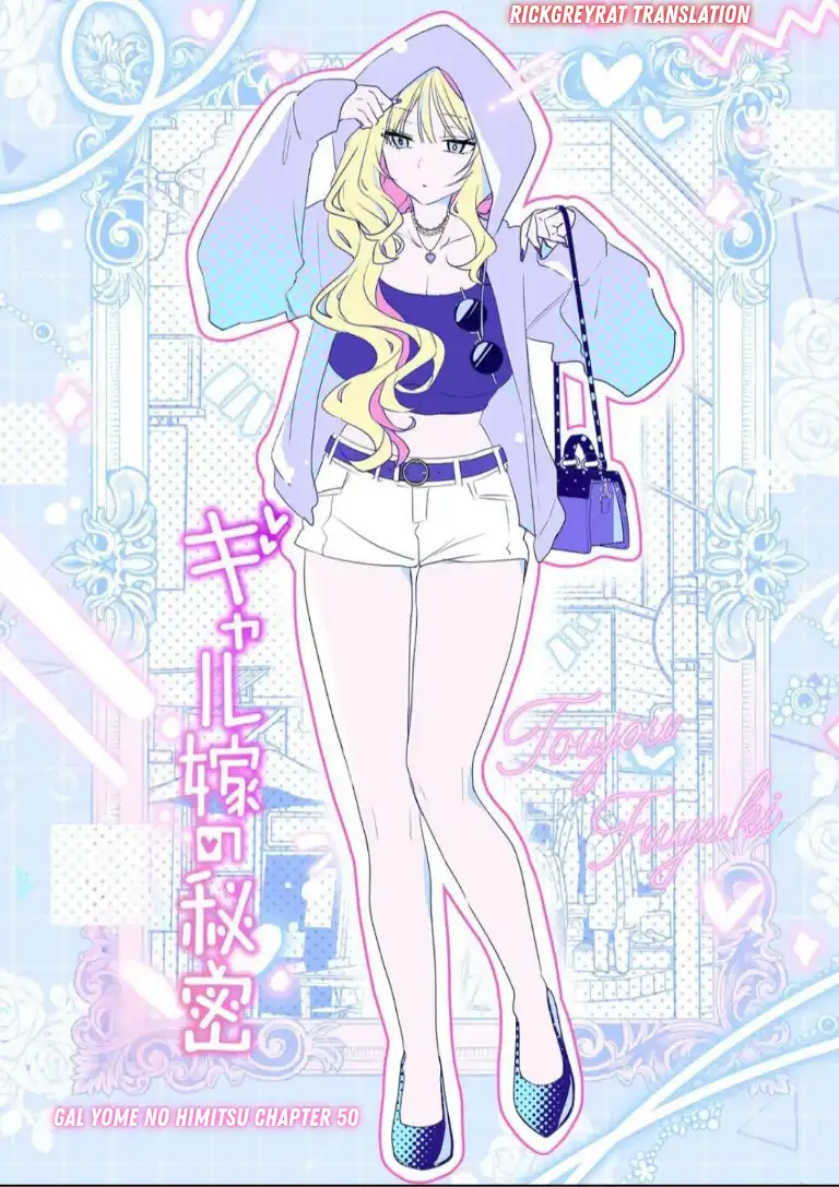 Manga Gal Yome no Himitsu Chapter 50 gambar nomor 2