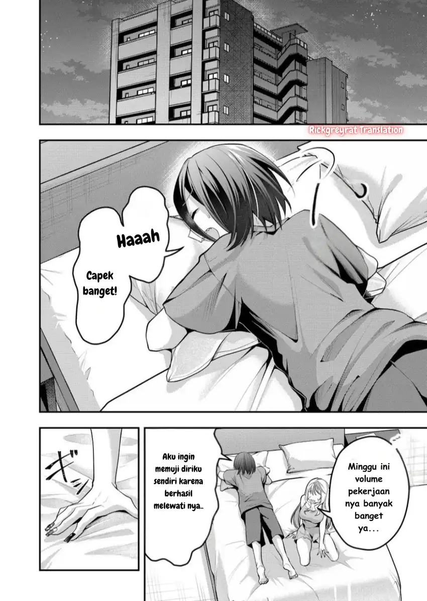 Gal Yome no Himitsua Chapter 45 Gambar 3