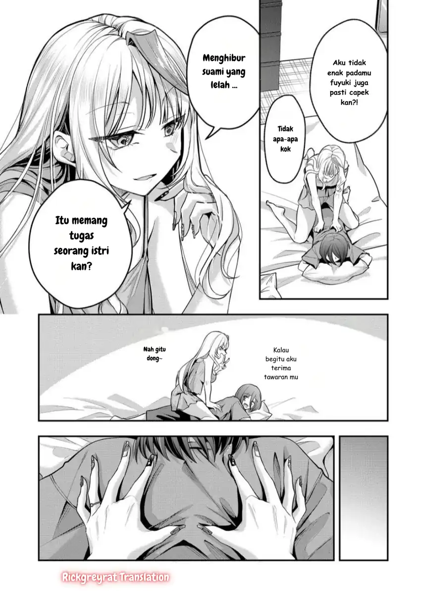 Gal Yome no Himitsua Chapter 45 Gambar 5