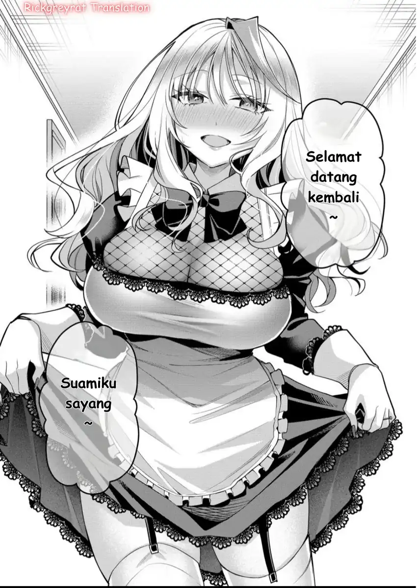 Gal Yome no Himitsua Chapter 42 Gambar 4