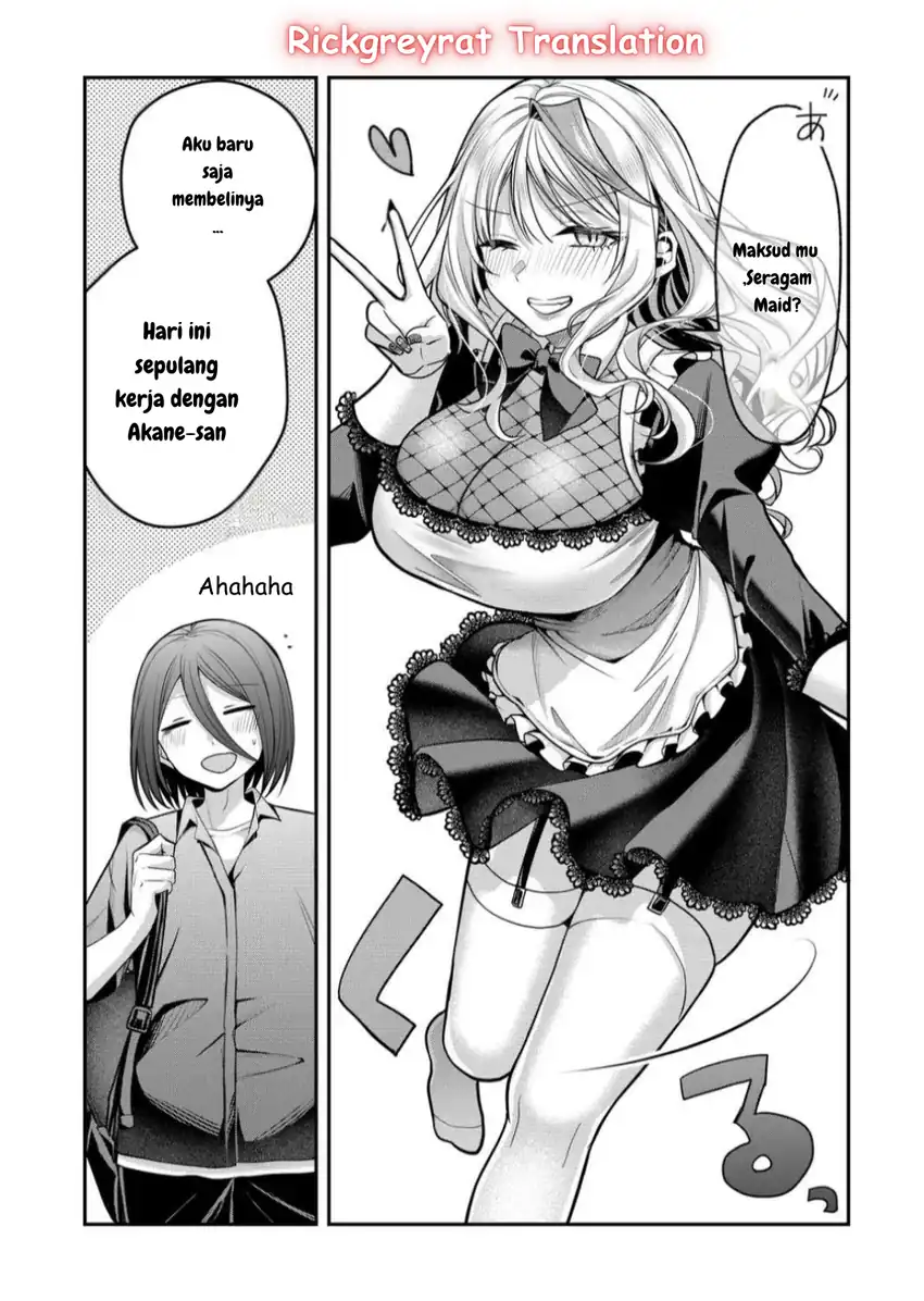 Gal Yome no Himitsua Chapter 42 Gambar 6