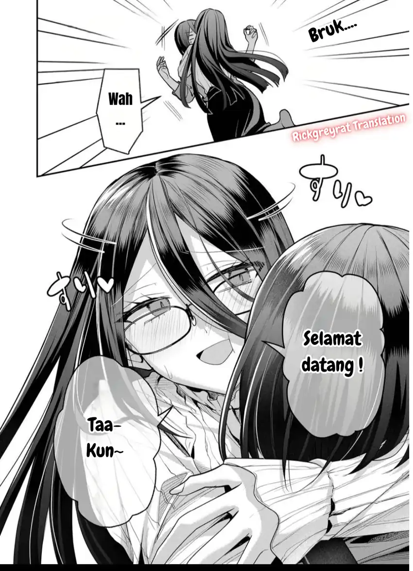 Gal Yome no Himitsua Chapter 43 Gambar 3