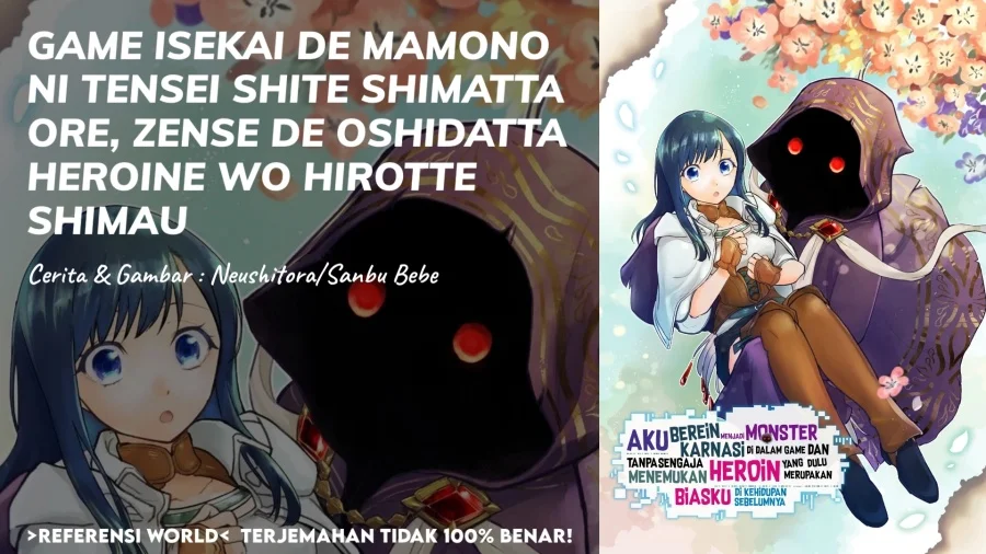 Komik Game Sekai De Mamono Ni Tensei Shite Shimatta Ore, Zense De Oshi Datta Heroine Wo Hirotte Shimau Chapter 5.2 gambar nomor 1