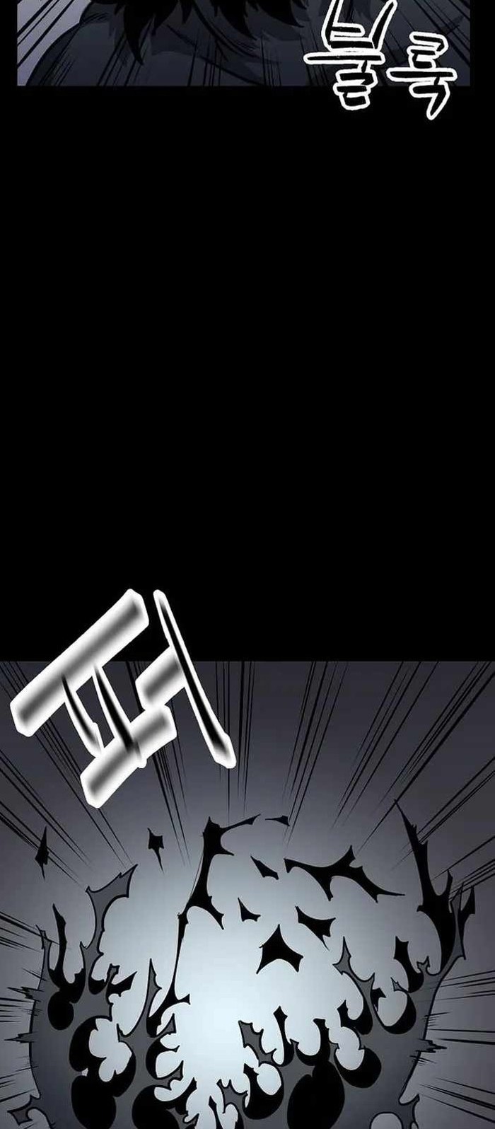 Gangho Apocalypse Chapter 20 Gambar 6