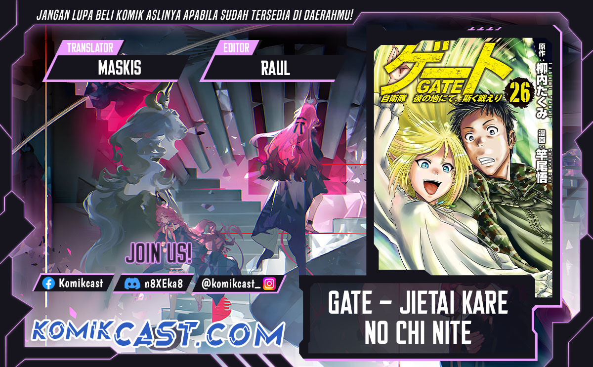 Komik Gate – Jietai Kare no Chi nite Kaku Tatakeri Chapter 142 gambar nomor 1