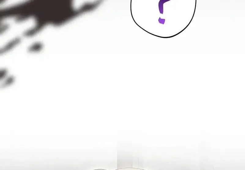 Genius Archer’s Streaming Chapter 88 Gambar 47