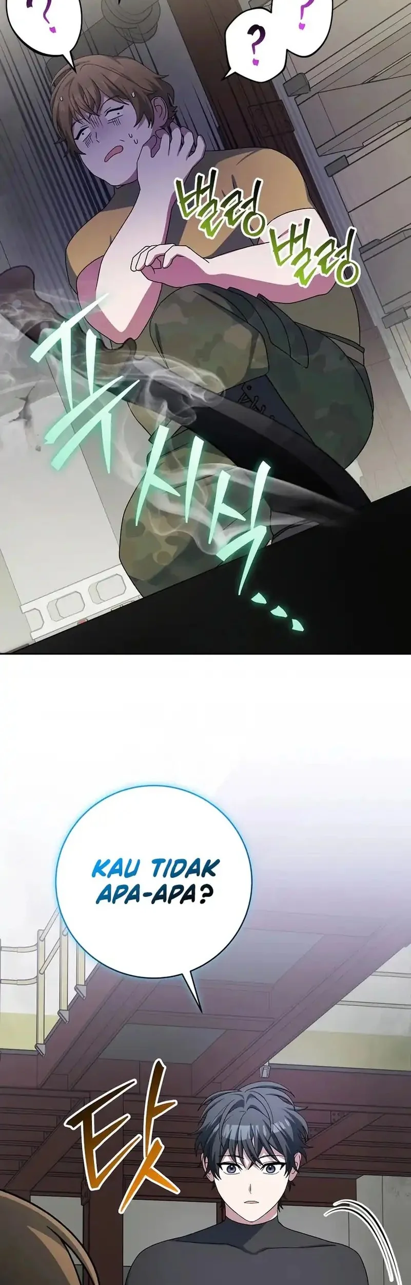 Genius Archer’s Streaming Chapter 88 Gambar 72