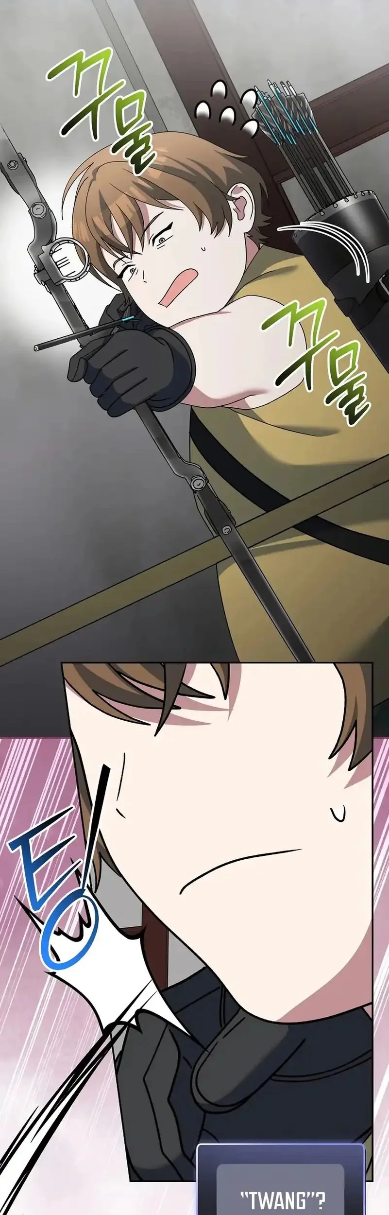 Genius Archer’s Streaming Chapter 89 Gambar 27