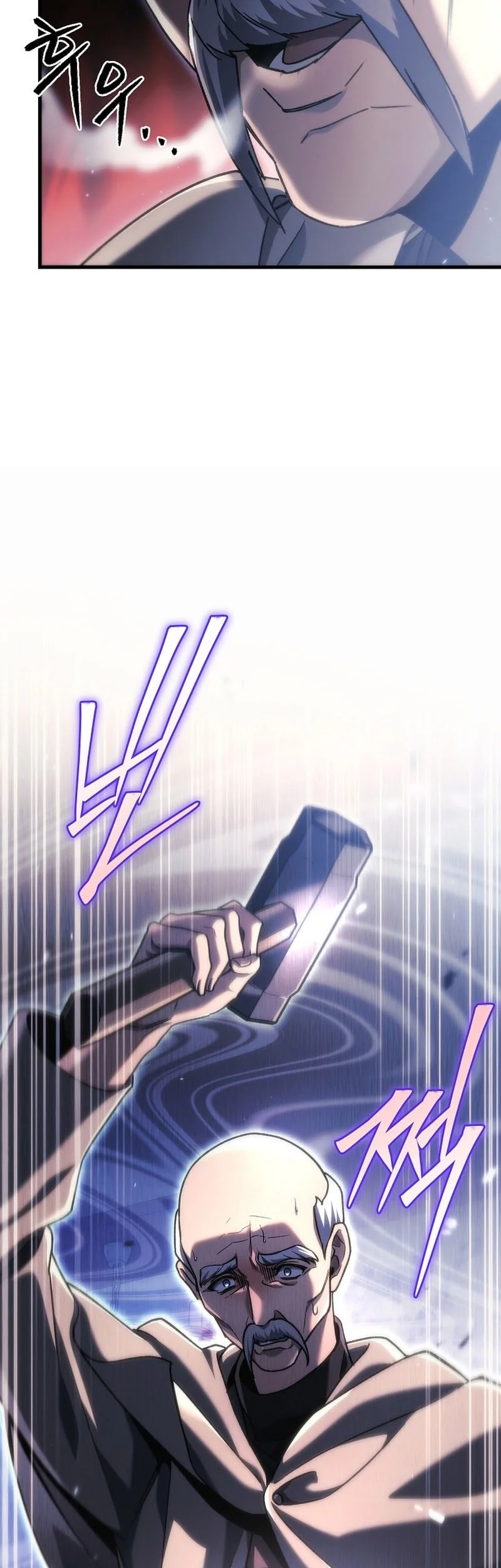 Genius Blacksmith’s Game Chapter 34 Gambar 75