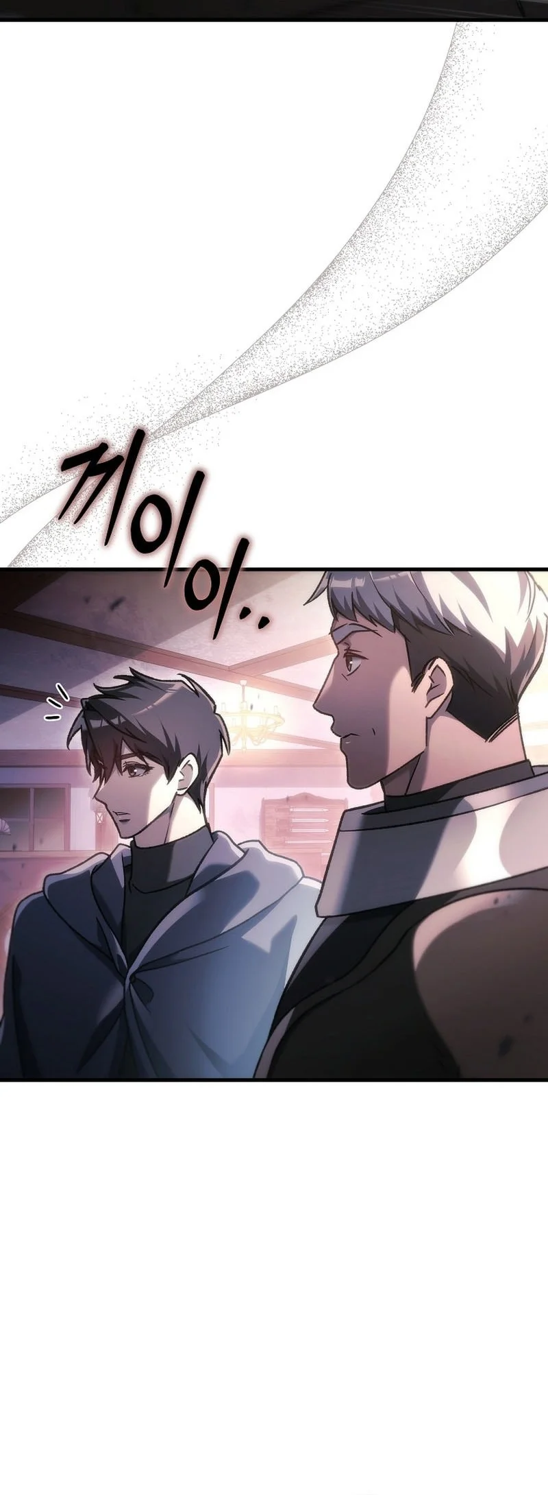 Genius Blacksmith’s Game Chapter 34 Gambar 17