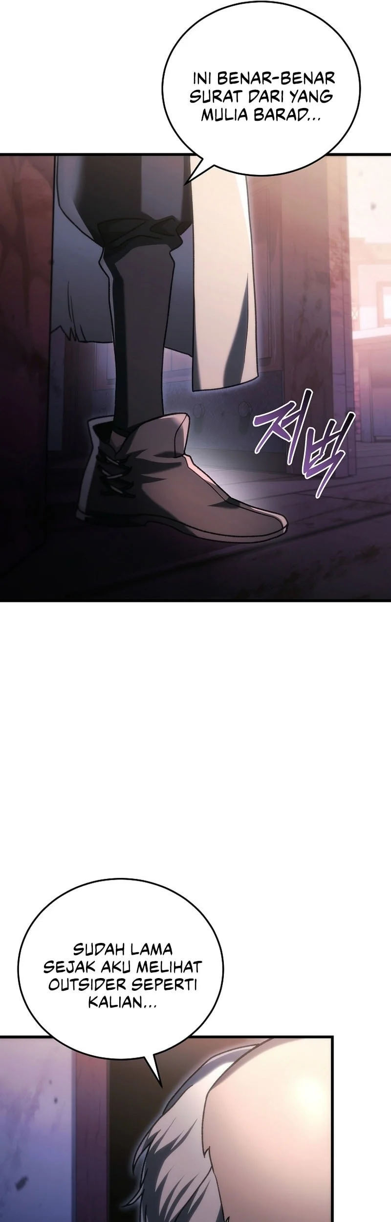 Genius Blacksmith’s Game Chapter 34 Gambar 18