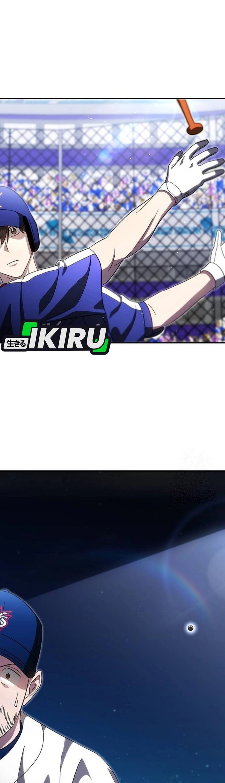 Genius Hitter Hits Fastball Chapter 98 Gambar 44