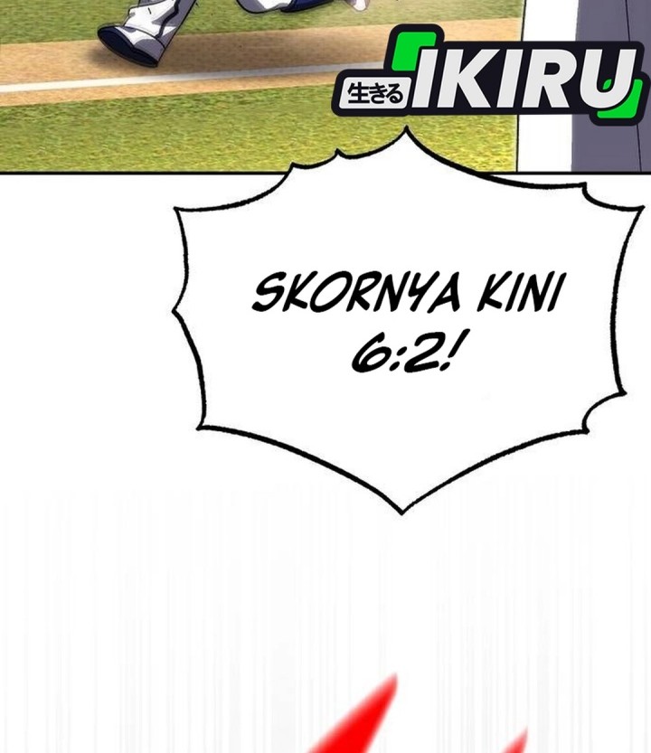 Genius Hitter Hits Fastball Chapter 98 Gambar 72