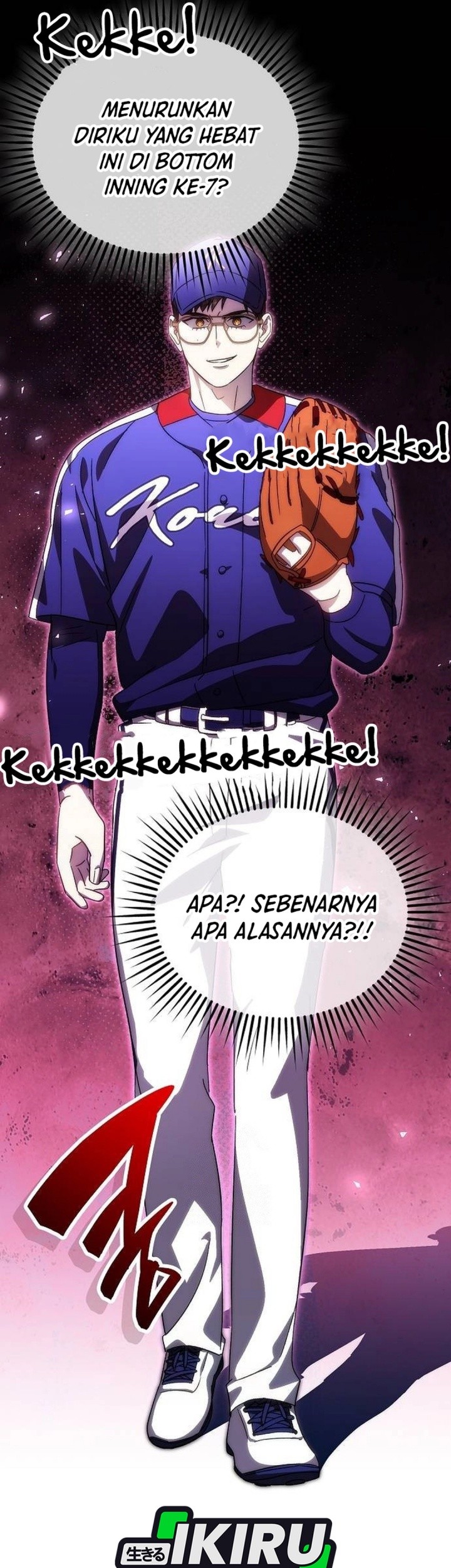 Genius Hitter Hits Fastball Chapter 98 Gambar 81