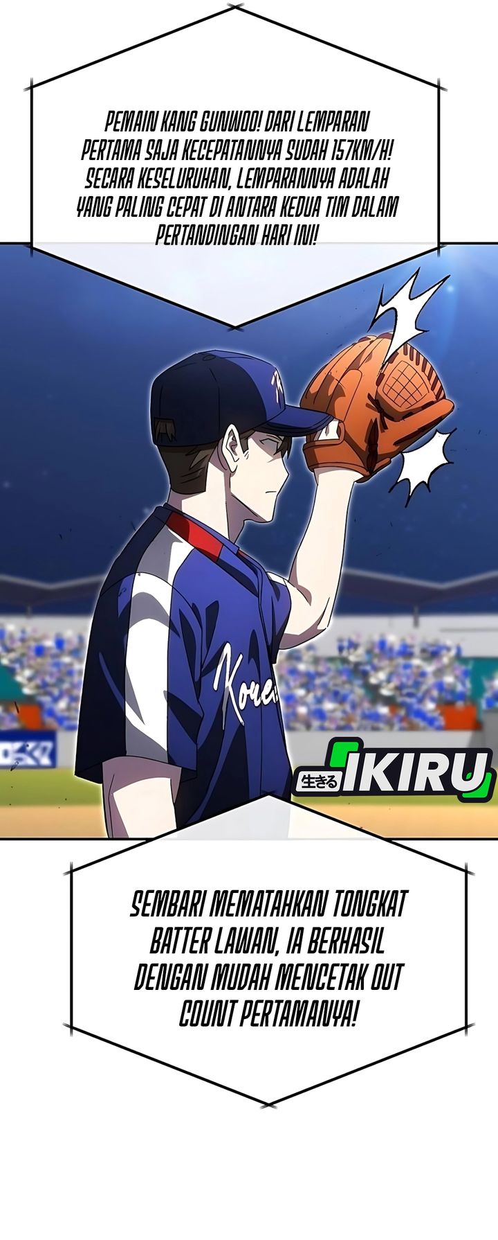 Genius Hitter Hits Fastball Chapter 100 Gambar 12